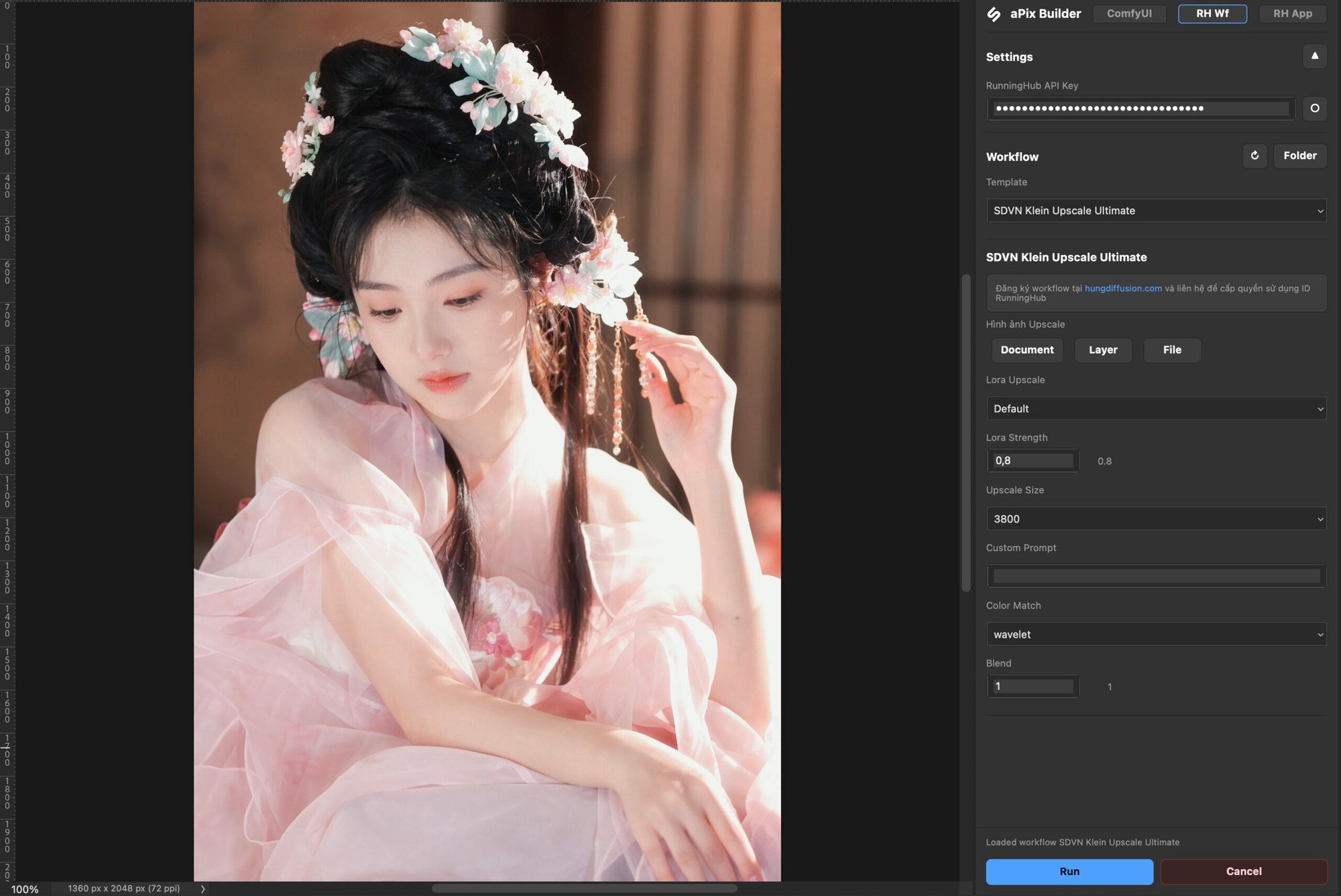 Photoshop